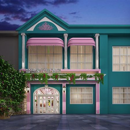 Dreamhouse Theme Hotel Shanghai Exterior foto