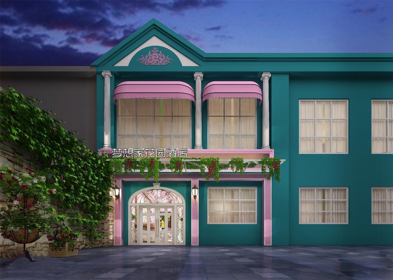Dreamhouse Theme Hotel Shanghai Exterior foto